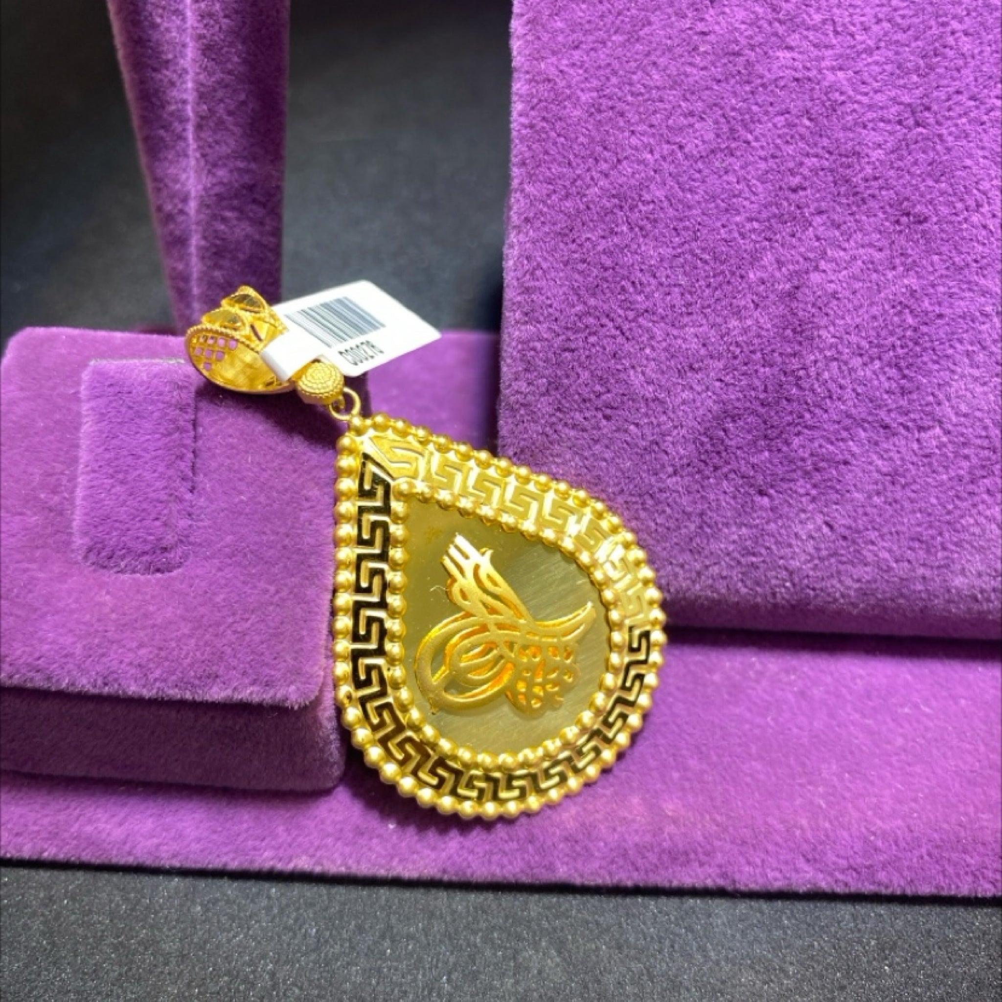 22 Ayar Altın Kolye Ucu Tuğralı Özel Tasarım 5.66gr Hediye - C00276