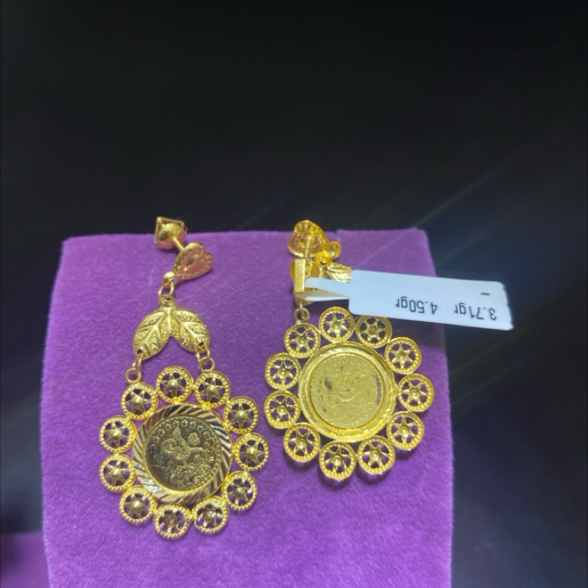 22 Ayar Altın Küpe Tuğralı Özel Tasarım 3.71gr Kadın - K00970