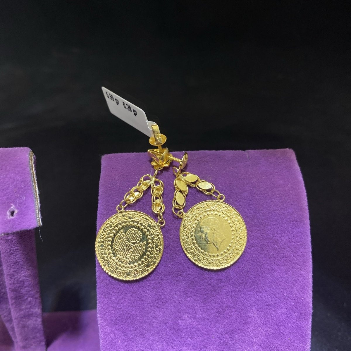 22 Ayar Altın Küpe Zahit Geyik Çeyrekli Modern 5.59gr Kadın - K00882