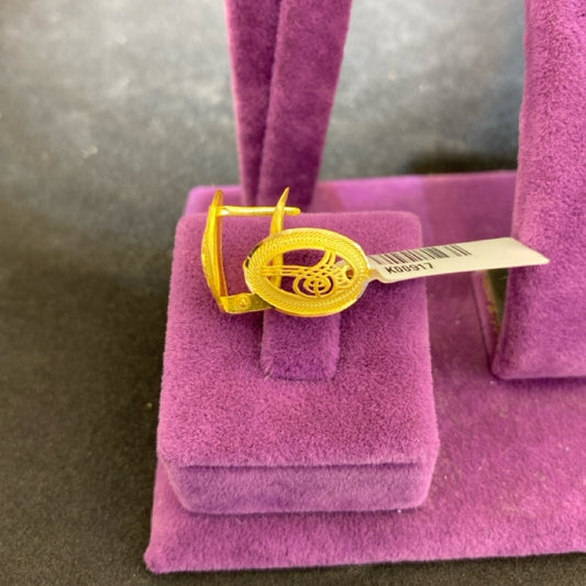 22 Ayar Altın Küpe Tuğralı Özel Tasarım 2.97gr Kadın - K00917