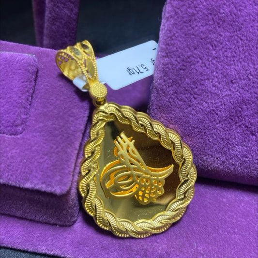 22 Ayar Altın Kolye Ucu Tuğralı Özel Tasarım 4.91gr Hediye - C00270