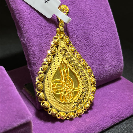 22 Ayar Altın Kolye Ucu Osmanlı Turası 10.16gr Hediye - C00275