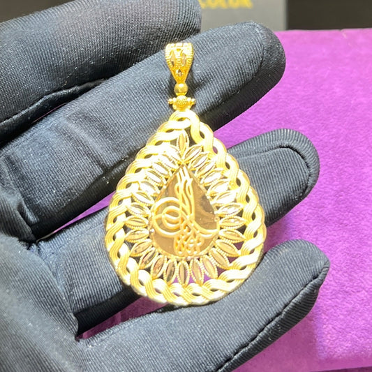 22 Ayar Altın Kolye Ucu Osmanlı Tuğrası Özel Tasarım 8.66gr Hediye Erkek Kadın Paksoy - C00314