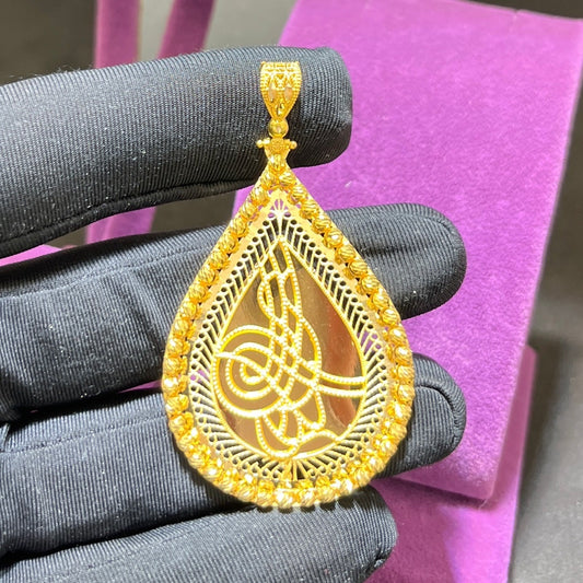 22 Ayar Altın Kolye Ucu Tuğralı Kalemli Özel Tasarım 11.53gr Hediye Paksoy - C00316