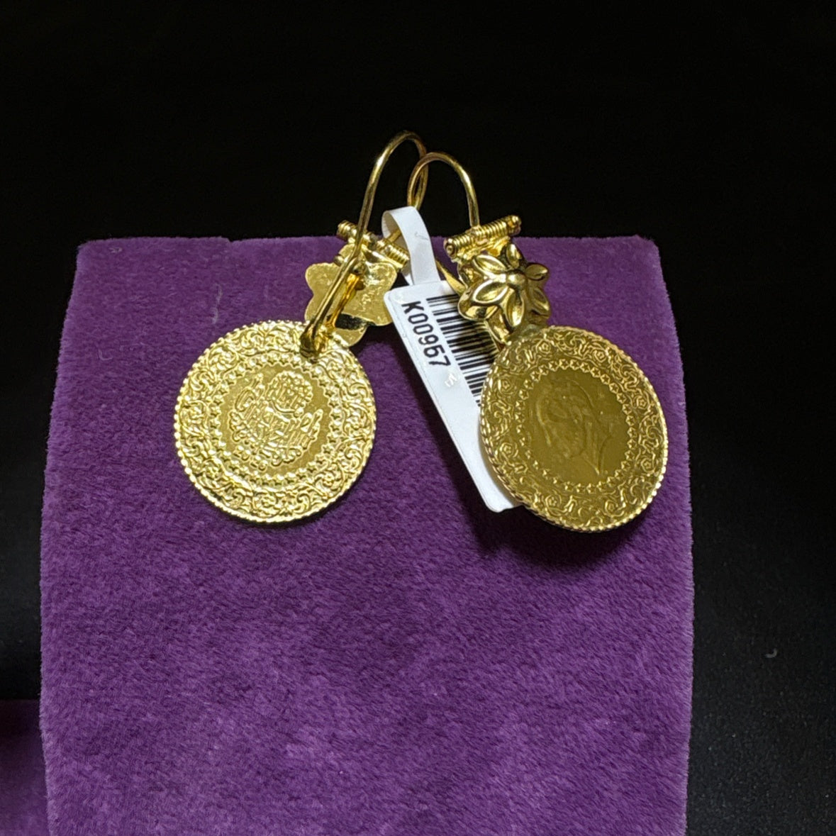 22 Ayar Altın Küpe Çeyrek Modern Tasarım 5.86gr Kadın - K00957