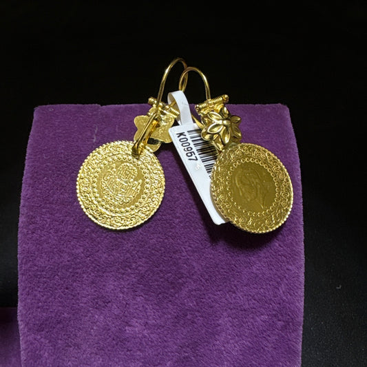 22 Ayar Altın Küpe Çeyrek Modern Tasarım 5.86gr Kadın - K00957 - alternatif görsel