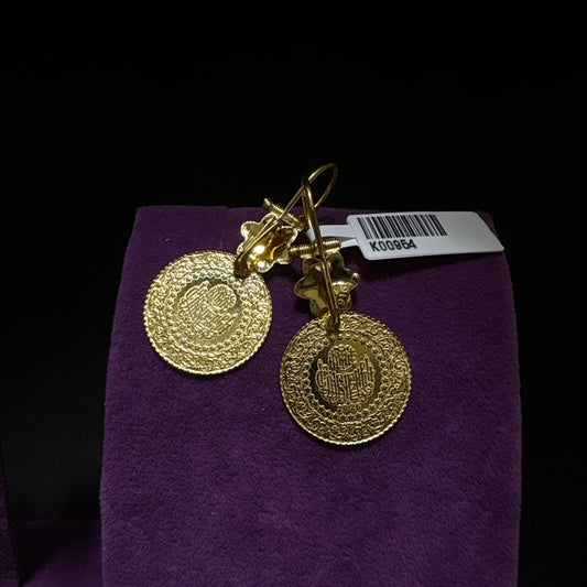 22 Ayar Altın Küpe Çeyrekli Modern Tasarım 5.85gr Kadın - K00954 - alternatif görsel