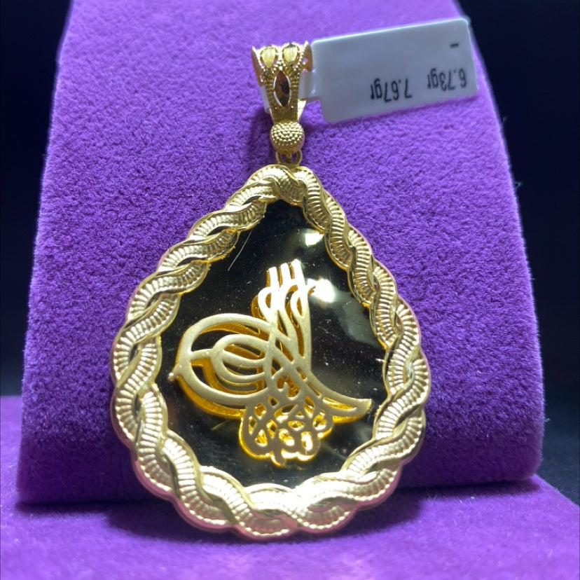 22 Ayar Altın Kolye Ucu Tuğralı Modern Tasarım 6.73gr Hediye - C00272