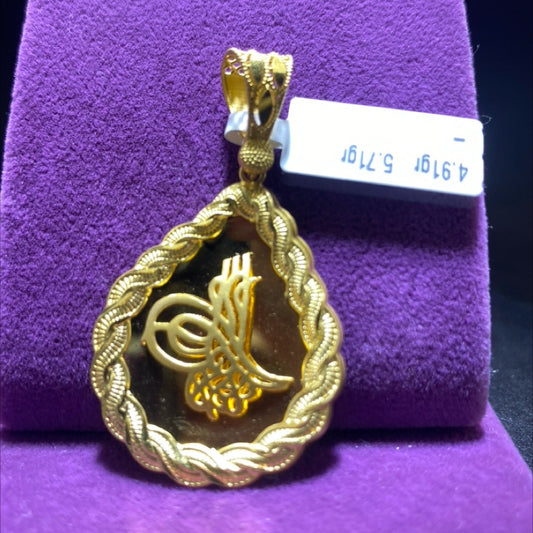 22 Ayar Altın Kolye Ucu Tuğralı Özel Tasarım 4.91gr Hediye - C00270 - alternatif görsel