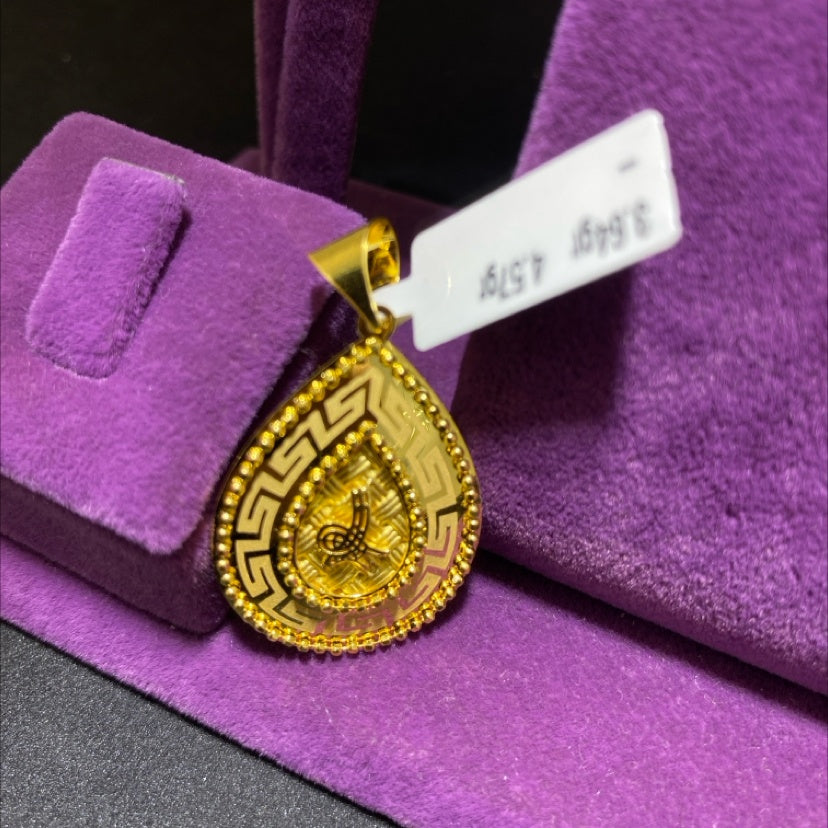 22 Ayar Altın Kolye Ucu Versace Model 3.64gr Hediye - C00271