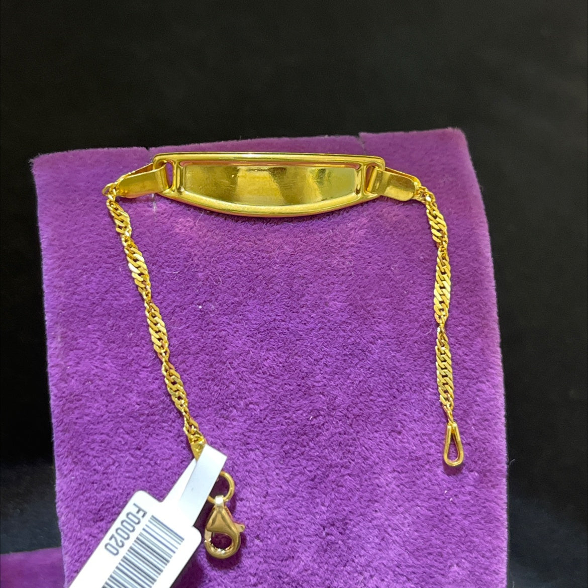 22 Ayar Altın Çocuk Künye Singapur Desenli 2.65gr Hediye - F00020