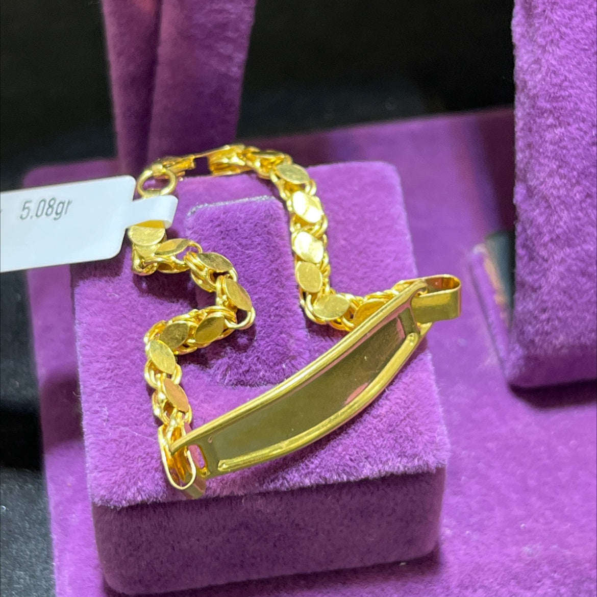 22 Ayar Altın Çocuk Künye Pullu Özel Tasarım 4.33gr Hediye - F00024