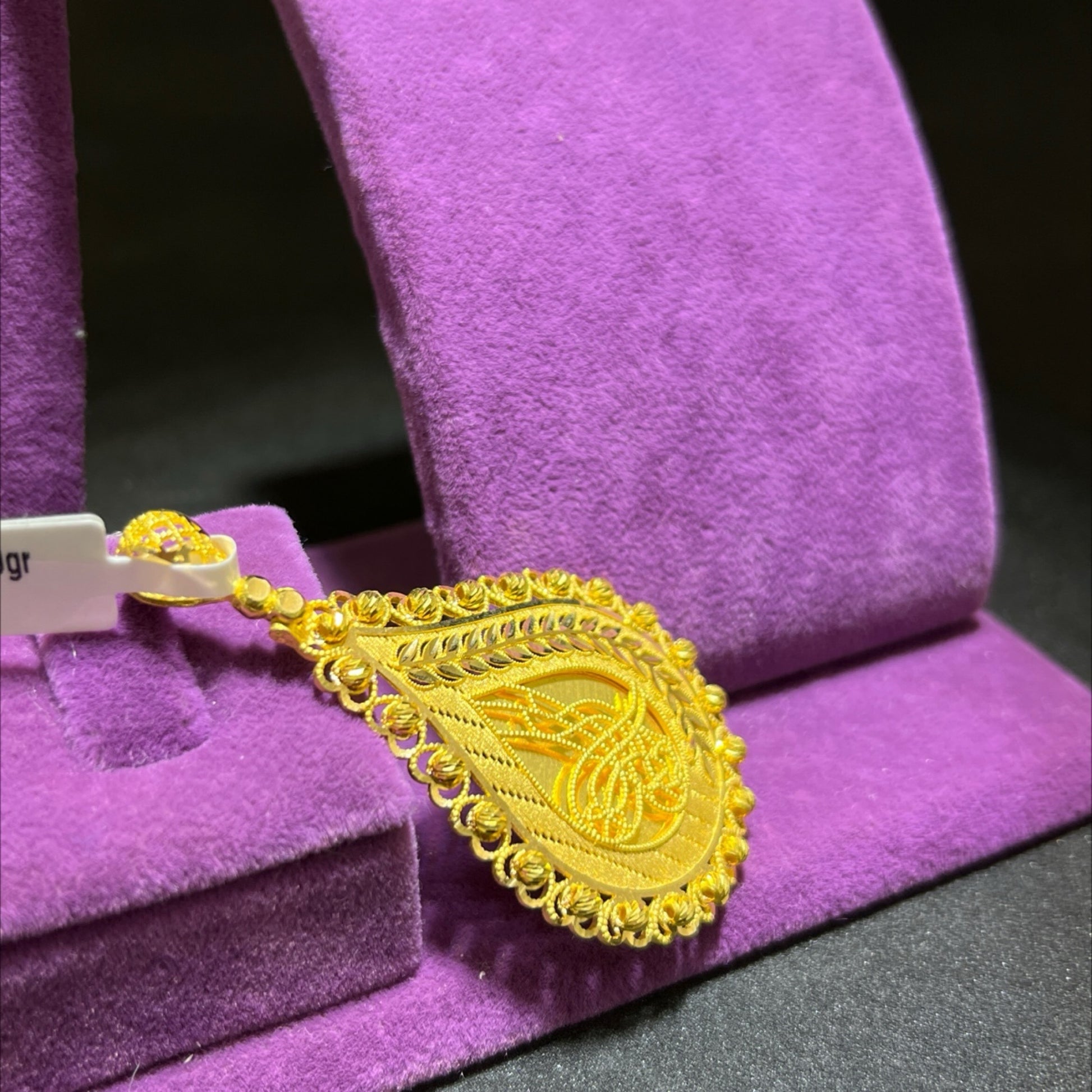 22 Ayar Altın Kolye Ucu Osmanlı Turası 10.16gr Hediye - C00275