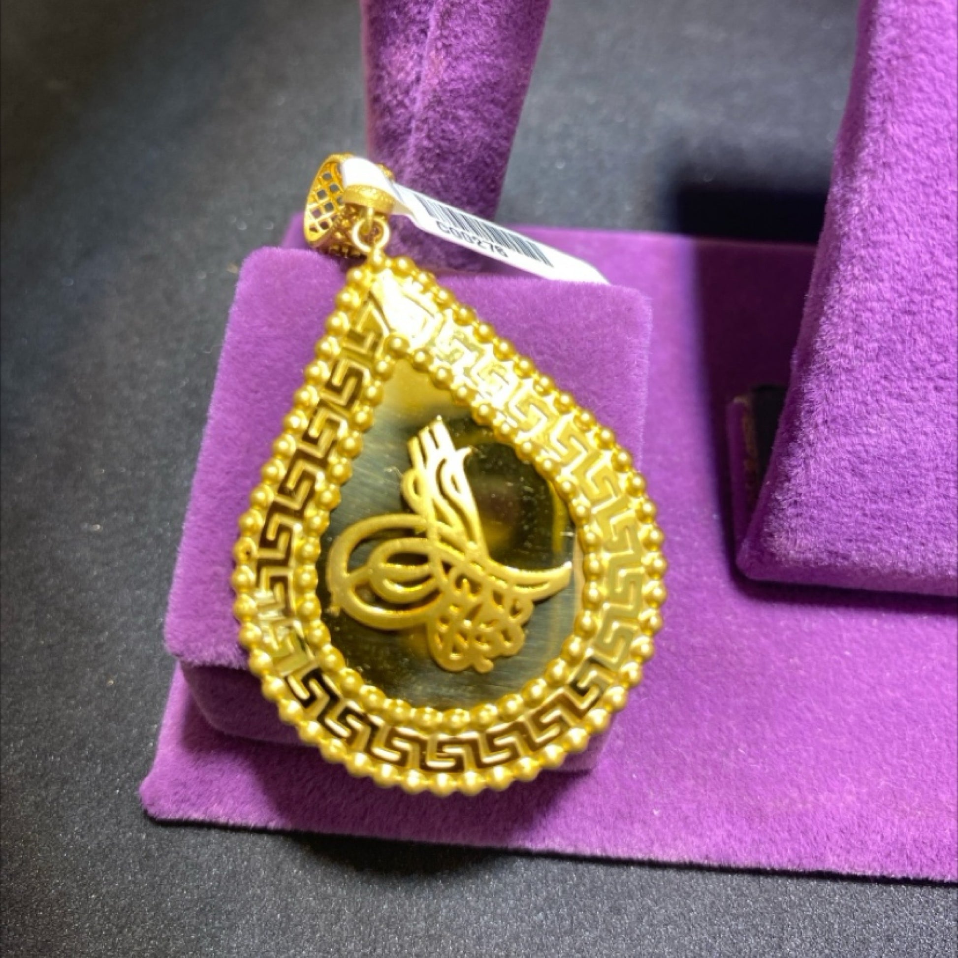 22 Ayar Altın Kolye Ucu Tuğralı Özel Tasarım 5.66gr Hediye - C00276