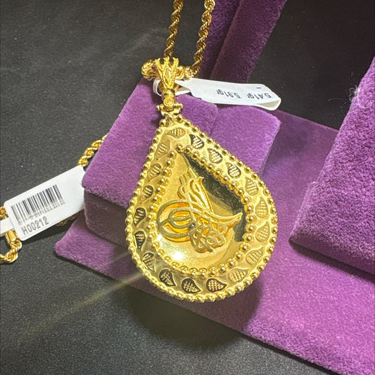 22 Ayar Altın Kolye Ucu Tuğralı Özel Tasarım 5.41gr Hediye Kadın Erkek Paksoy - C00300 - alternatif görsel