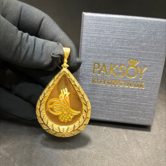 22 Ayar Altın Kolye Ucu Osmanlı Tuğrası El İşi 11.45gr Hediye Kadın Erkek - C00302 - alternatif görsel
