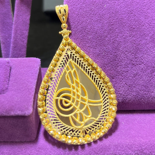 22 Ayar Altın Kolye Ucu Tuğralı Kalemli Özel Tasarım 11.53gr Hediye Paksoy - C00316 - alternatif görsel