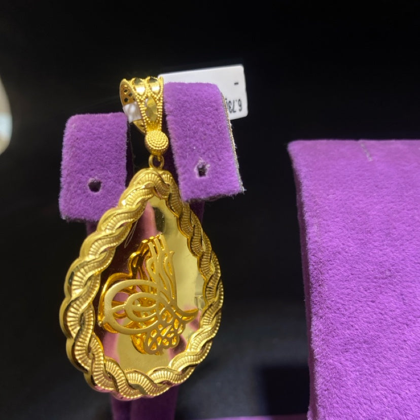 22 Ayar Altın Kolye Ucu Tuğralı Modern Tasarım 6.73gr Hediye - C00272