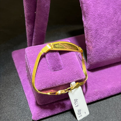 22 Ayar Altın Çocuk Künye İtalyan Ezme El İşi 3.40gr Hediye - F00027