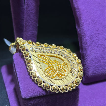 22 Ayar Altın Kolye Ucu Osmanlı Turası 10.16gr Hediye - C00275