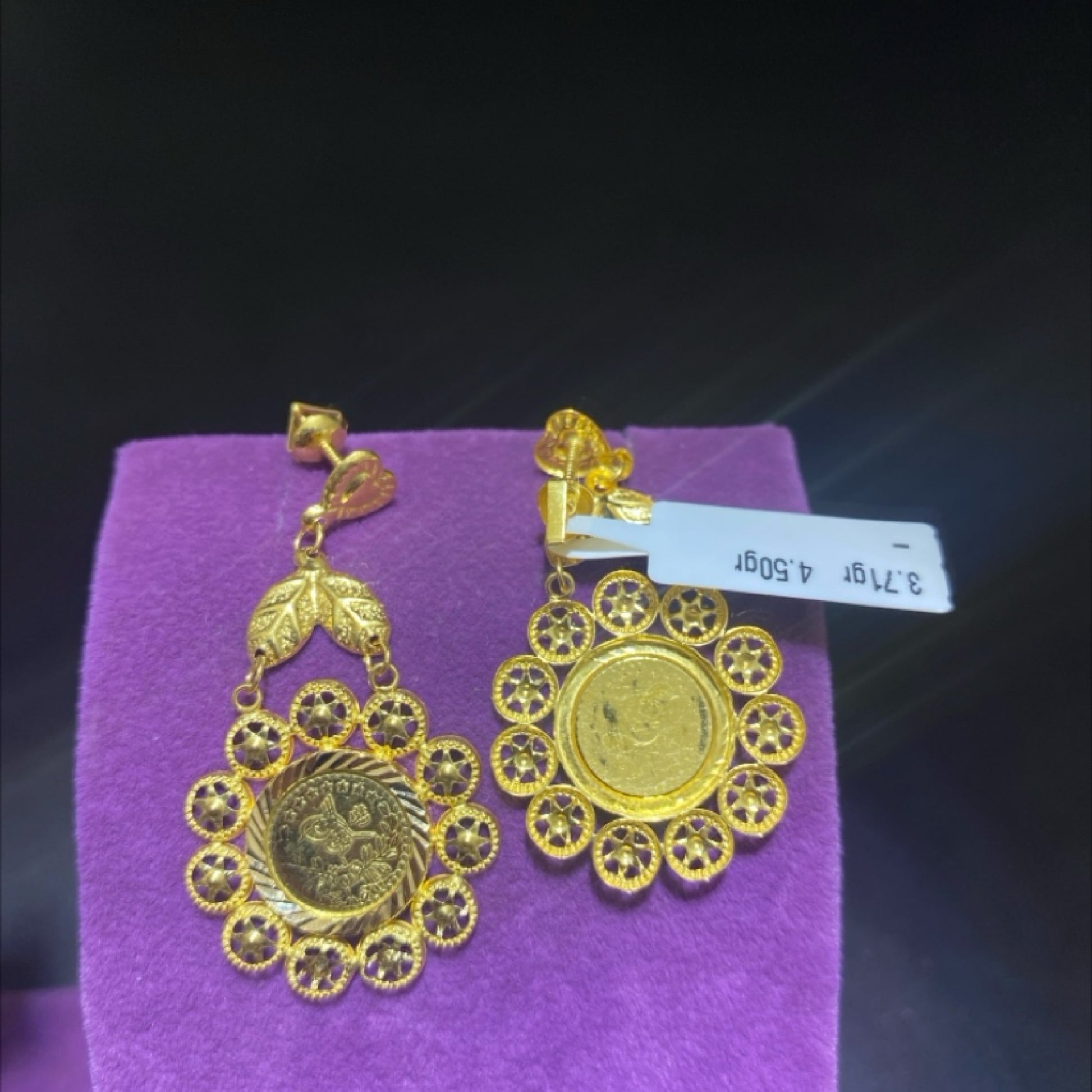 22 Ayar Altın Küpe Tuğralı Özel Tasarım 3.71gr Kadın - K00970