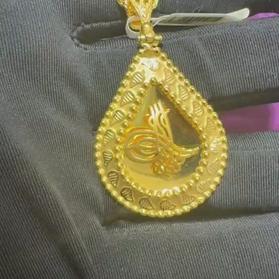 22 Ayar Altın Kolye Ucu Tuğralı Özel Tasarım 5.41gr Hediye Kadın Erkek Paksoy - C00300