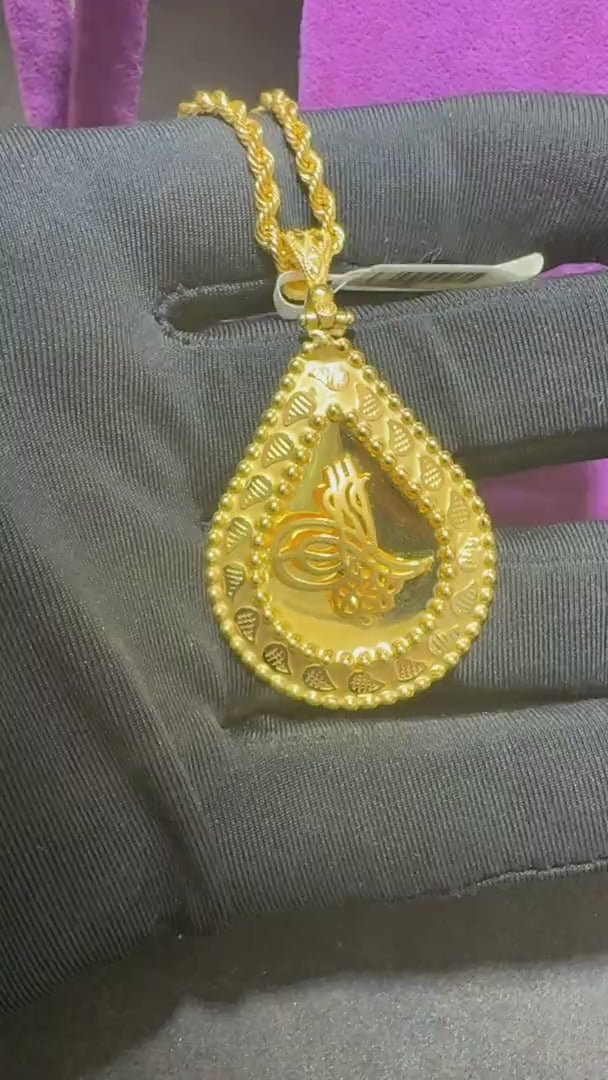 22 Ayar Altın Kolye Ucu Tuğralı Özel Tasarım 5.41gr Hediye Kadın Erkek Paksoy - C00300